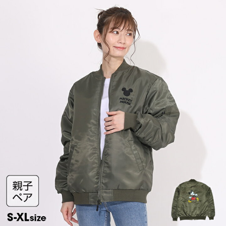 楽天市場 S30 ウィンター 親子お揃い ディズニー カスレプリントma 1 5623a ベビードール Babydoll 子供服 大人 ユニセックス 男女兼用 レディース メンズ Disney Collection Babydoll