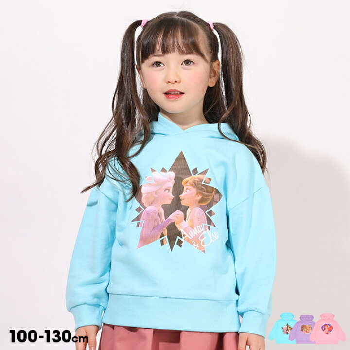 楽天市場 10 26 13 59まで さらにs10 S50 ディズニー プリンセスシーン パーカー 5627k ベビードール Babydoll 子供 服 ベビー キッズ 男の子 女の子 Disney Collection Babydoll