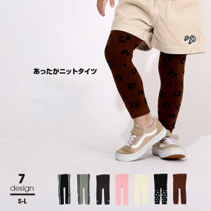 y30OFF AEgbgSALEz ^Cc 5680 xr[h[ BABYDOLL q@G xr[ LbY ̎q fB[X Z[