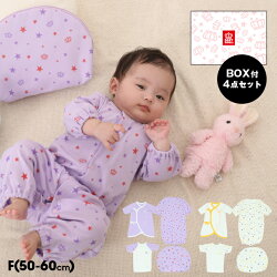 楽天市場 Babydoll Others ギフト Babydoll
