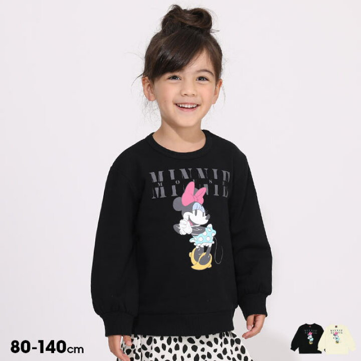 楽天市場 S50 ディズニー 通販限定 袖ボリューム トレーナー 5713k ベビードール Babydoll 子供服 ベビー キッズ 女の子 Disney Collection Babydoll 楽天市場 S50 ディズニー 通販限定 袖ボリューム トレーナー 5713k ベビードール Babydoll 子供服 ベビー キッズ 女の子 Disney Collection Babydoll
