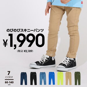 ̂т̂ XLj[pc 5786K xr[h[ BABYDOLL q xr[ LbY j̎q ̎q Opc Xgb`