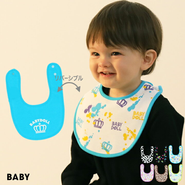楽天市場 スタイ 5787 ベビードール Babydoll 子供服 ベビー 男の子 女の子 Babydoll