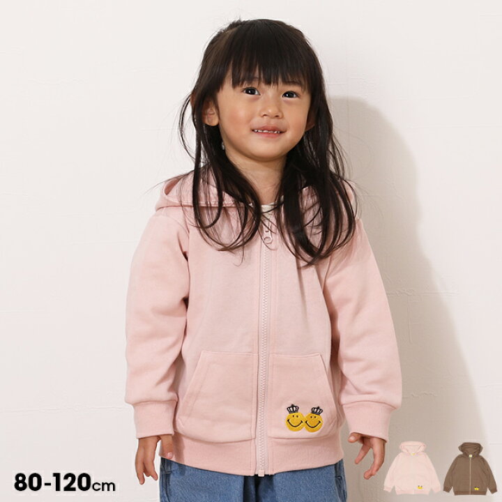 楽天市場 5 16 13 59まで 60 Off アウトレットsale スマイリー ジップパーカー 5811k ベビードール Babydoll 子供服 ベビー キッズ 男の子 女の子 Babydoll
