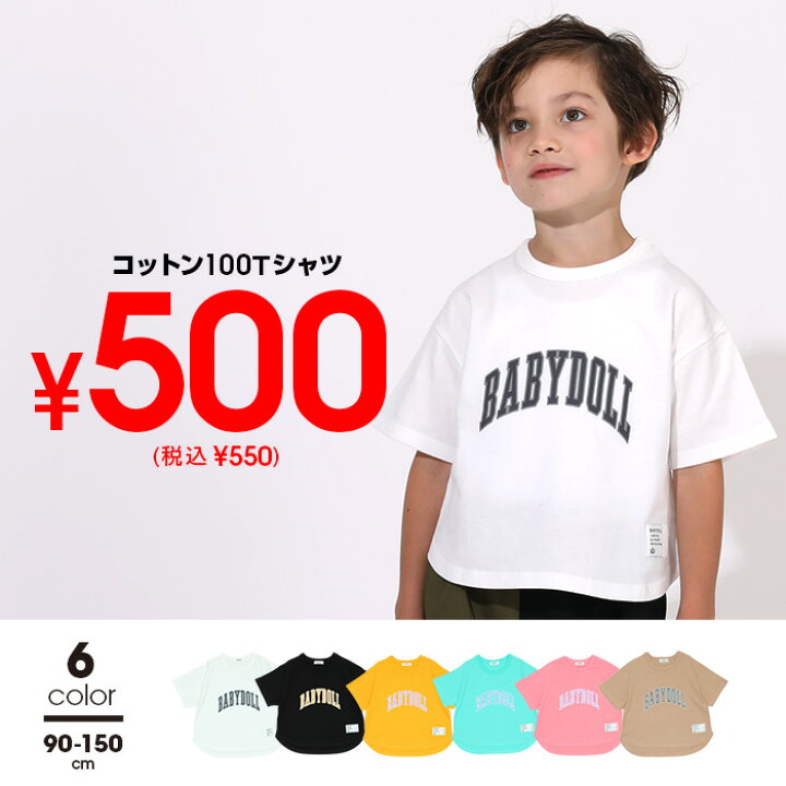 GAP KIDS★蝶々柄ブルゾン　xs 100-110cm