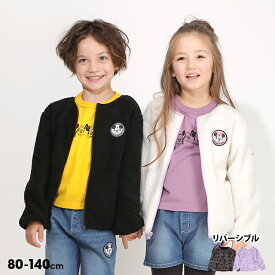 【S50】 通販限定 ディズニー リバーシブル アウター 6050K ベビードール BABYDOLL 子供服 ベビー キッズ 男の子 女の子 DISNEY★Collection