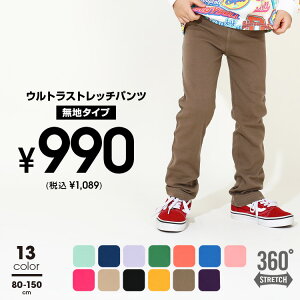 10/15ꕔĔ NEW ʔ̌J[ EgXgb`pc (n) 6233K S16F ʉ ʊw pc xr[h[ BABYDOLL xr[ LbY j̎q ̎q MX Mp 80 90 100 110 120 130 140 1