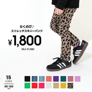 10/8ꕔĔ NEW ʔ̌TCY Xgb` XLj[pc 6235K xr[h[ BABYDOLL q xr[ LbY j̎q ̎q fj   J[pc ʉ ʊw 80 90 100 110 120 130 140 150 160