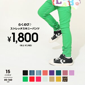 10/8ꕔĔ NEW ʔ̌TCY Xgb` XLj[pc 6235K xr[h[ BABYDOLL q xr[ LbY j̎q ̎q fj   J[pc ʉ ʊw 80 90 100 110 120 130 140 150 160