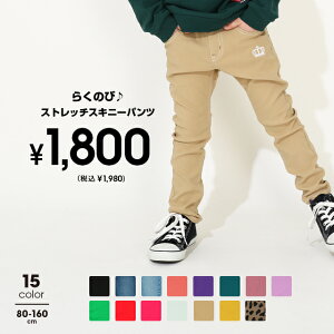 10/8ꕔĔ NEW ʔ̌TCY Xgb` XLj[pc 6235K xr[h[ BABYDOLL q xr[ LbY j̎q ̎q fj   J[pc ʉ ʊw 80 90 100 110 120 130 140 150 160