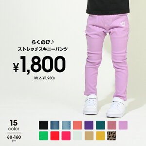 10/8ꕔĔ NEW ʔ̌TCY Xgb` XLj[pc 6235K xr[h[ BABYDOLL q xr[ LbY j̎q ̎q fj   J[pc ʉ ʊw 80 90 100 110 120 130 140 150 160