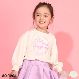 【50％OFF アウトレットSALE】 ギャザー袖 ロンT 6288K ベビードール BABYDOLL 子供服 ベビー キッズ 女の子