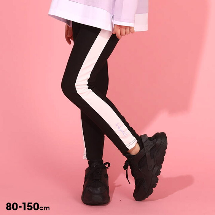 楽天市場】【50％OFF アウトレットSALE】 ラインレギンス 6290K ベビー 