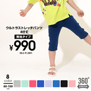 10/15ꕔĔ NEW ʔ̌J[ EgXgb`pc 6 (n) 6311K S8F n[tpc ʉ ʊw xr[h[ BABYDOLL q xr[ LbY j̎q ̎q n[tpc 80 90 10