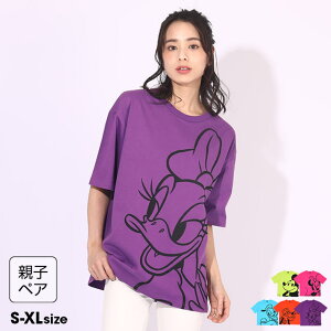 ディズニー Tシャツ お揃いの人気商品 通販 価格比較 価格 Com