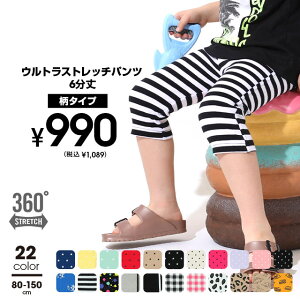 10/15ꕔĔ NEW ʔ̌J[ EgXgb`pc 6 () 6520K S20F n[tpc ʉ ʊw xr[h[ BABYDOLL q xr[ LbY j̎q ̎q 80 90 100 110 120 130 140 150