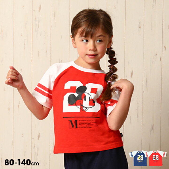 楽天市場 S サマー ディズニー ラグラン Tシャツ 6550k ベビードール Babydoll 子供服 ベビー キッズ 男の子 女の子 Disney Collection Babydoll