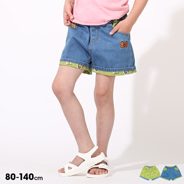 楽天市場 1 16 13 59まで S60 ディズニー Surf デニム ショートパンツ 6563k トップス別売 ベビードール Babydoll 子供服 ベビー キッズ 女の子 Disney Collection Babydoll