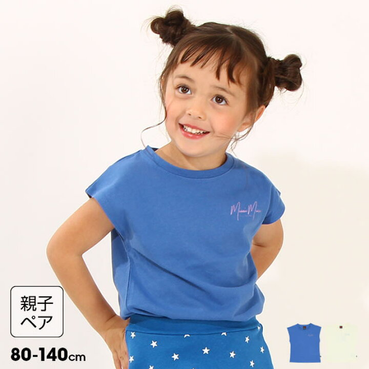 楽天市場 Plb S50 サマー 親子お揃い ディズニー フレンチスリーブ Tシャツ 6567k ベビードール Babydoll 子供服 ベビー キッズ 女の子 Disney Collection Babydoll