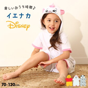 楽天市場 ディズニーゾーン ディズニーベビー 楽天市場 ディズニーゾーン ディズニーベビー