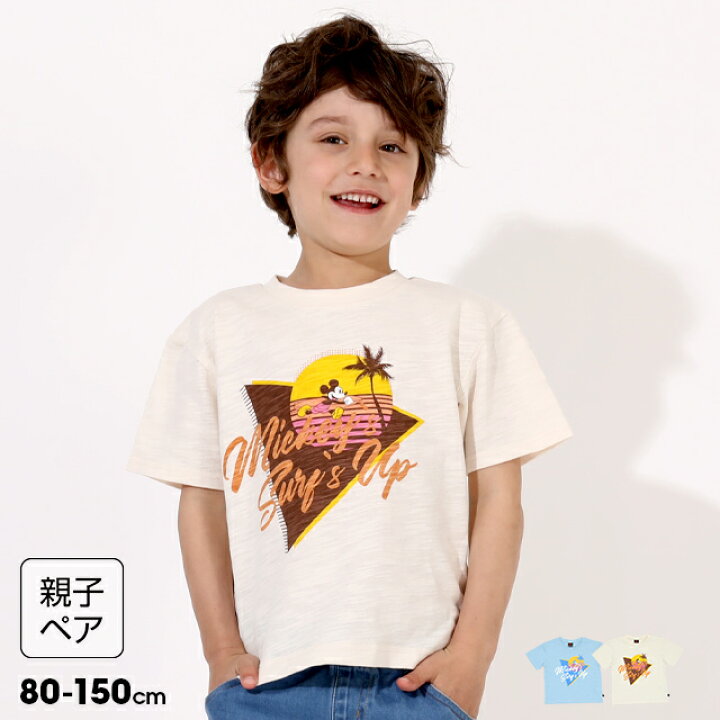 楽天市場 7 26 13 59まで Tシャツ全品s 親子お揃い ディズニー Surf スラブ Tシャツ 6650k ベビードール Babydoll 子供服 ベビー キッズ 男の子 女の子 Disney Collection Babydoll