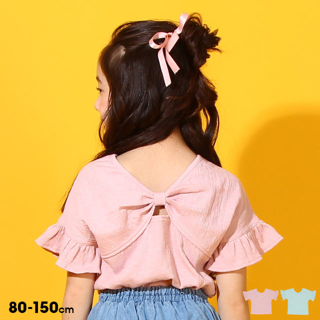 日本最安 ベビードール 子供服 女の子 セットアップ Tシャツ スカート
