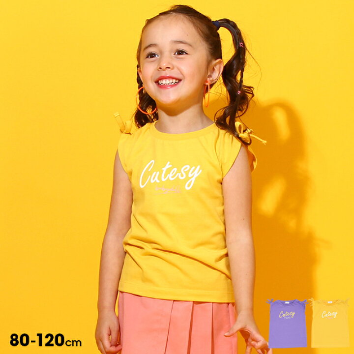 楽天市場】【50％OFF アウトレットSALE】 姉妹お揃い 肩リボン タンク 