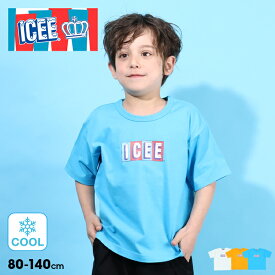 【50％OFF アウトレットSALE】 ICEE 接触冷感 フロントロゴ Tシャツ 6690K ベビードール BABYDOLL 子供服 ベビー キッズ 男の子 女の子