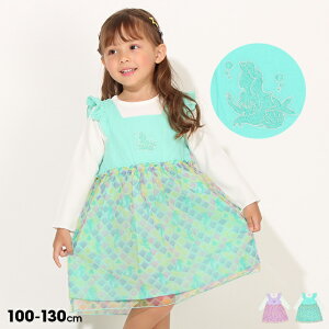 ディズニー プリンセス ワンピース 子供の人気商品 通販 価格比較 価格 Com
