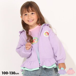 ディズニー キッズ パーカーの人気商品 通販 価格比較 価格 Com ディズニー キッズ パーカーの人気商品 通販 価格比較 価格 Com
