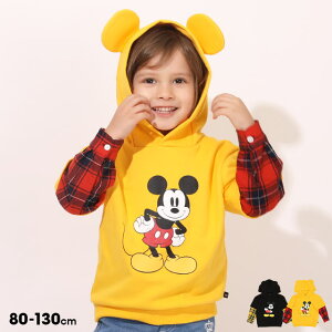 ディズニー キッズ パーカーの人気商品 通販 価格比較 価格 Com ディズニー キッズ パーカーの人気商品 通販 価格比較 価格 Com