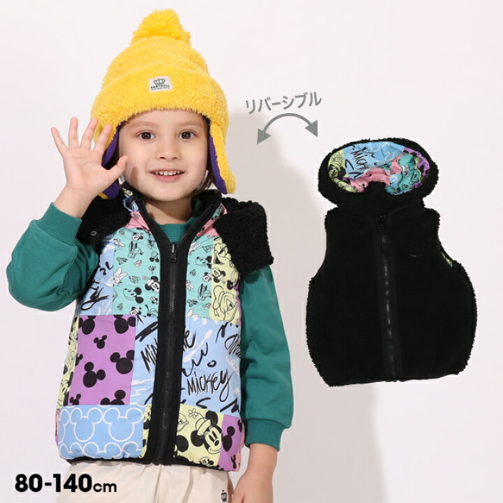 楽天市場 11 28 13 59まで S ディズニー リバーシブル ボアベスト 7077k 4way ベビードール Babydoll 子供服 ベビー キッズ 男の子 女の子 Disney Collection Babydoll