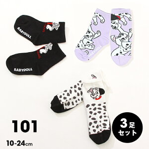 NEW fBYj[ 101 N[\bNXZbg 7089 3Zbg 10-16cm~ߕt BABYDOLL q xr[h[ q j̎q ̎q G C 101C񂿂 fBYj[ObY