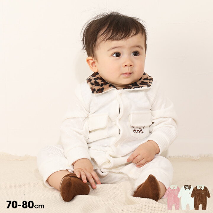 楽天市場】【20％OFF アウトレットSALE】 コーデュロイ ロンパース 