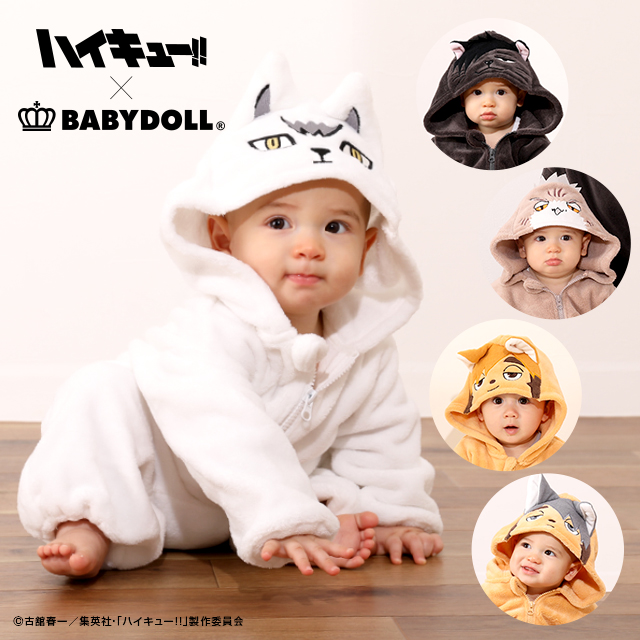 春夏新作 baby doll ロンパース thebrazilian.co.uk