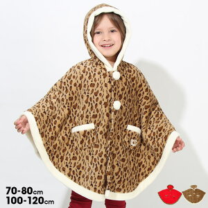 y50OFF AEgbgSALEz qE t[ht |` 7374 xr[h[ BABYDOLL q xr[ LbY j̎q ̎q Z[