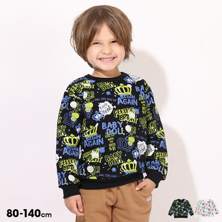 楽天市場】【20％OFF アウトレットSALE】 ラクガキ 総柄 トレーナー  