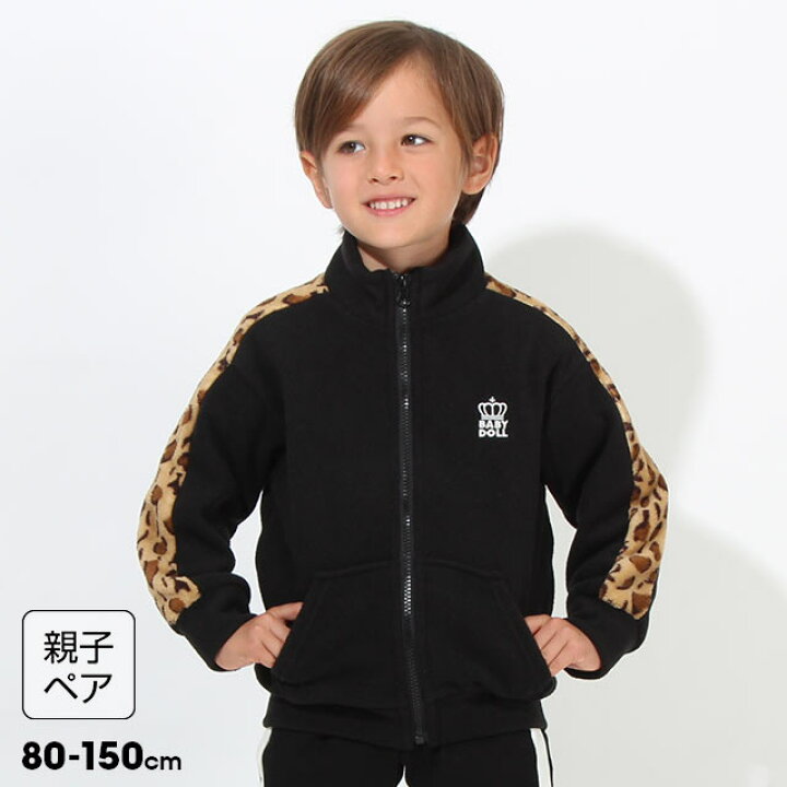 楽天市場】【50％OFF アウトレットSALE】 親子お揃い ヒョウ柄 切替  