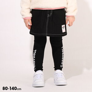 yS50z fBYj[ Xgb` XJ[g 7673K xr[h[ BABYDOLL q xr[ LbY j̎q ̎q DISNEY