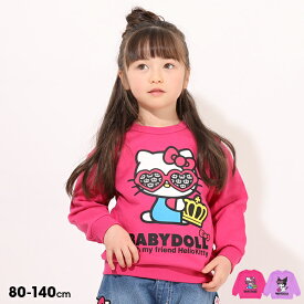 NEW サンリオ サングラス トレーナー 7688K ベビードール BABYDOLL 子供服 ベビー キッズ 女の子 ハローキティ クロミ グッズ コラボ