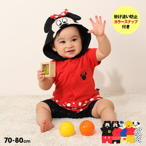9/19 20`sNOVELTY FAIRΏہtyS30 NAXz fBYj[ Ȃ肫 p[X 7874B 100 xr[h[ BABYDOLL q xr[ DISNEY xr[ RXv RX`[ ~bL[ ~j[ hi