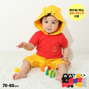 yS30 NAXz fBYj[ Ȃ肫 p[X 7874B 100 xr[h[ BABYDOLL q xr[ DISNEY xr[ RXv RX`[ ~bL[ ~j[ hih fCW[ v[ 101