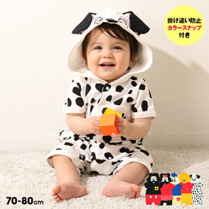 yS30 NAXz fBYj[ Ȃ肫 p[X 7874B 100 xr[h[ BABYDOLL q xr[ DISNEY xr[ RXv RX`[ ~bL[ ~j[ hih fCW[ v[ 101