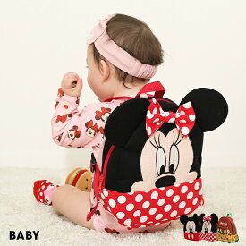 NEW ディズニー ベビーリュック 7876 ベビードール BABYDOLL 子供服 ベビー キッズ 男の子 女の子 DISNEY★Collection BIGフェイス 雑貨 グッズ バッグ 鞄 ミッキー ミニー ファーストリュック 一升餅 一生餅