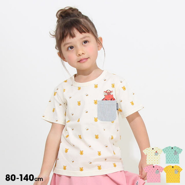 楽天市場】【S30】 ディズニー ポケット Tシャツ 7878K 総柄 綿100 