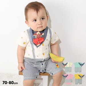 yS20z fBYj[ X^Ct Tybg p[X 2_Zbg 7910B xr[h[ BABYDOLL q xr[ DISNEY xr[ ~bL[ ~j[ ܂̃v[ `bvƃf[