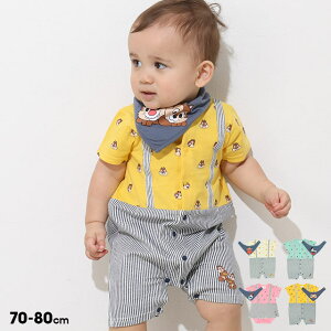 yS20z fBYj[ X^Ct Tybg p[X 2_Zbg 7910B xr[h[ BABYDOLL q xr[ DISNEY xr[ ~bL[ ~j[ ܂̃v[ `bvƃf[