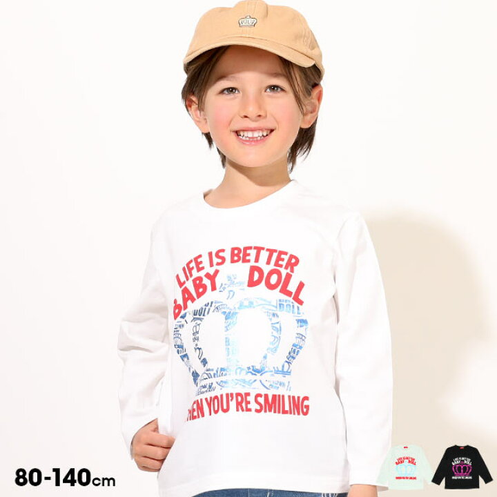 楽天市場】＼最大1000円OFFクーポン配布中／【30％OFF アウトレット 