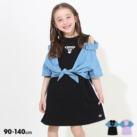 【30％OFF アウトレットSALE】 ドッキング ワンピース 8081K ベビードール BABYDOLL 子供服 ベビー キッズ 女の子