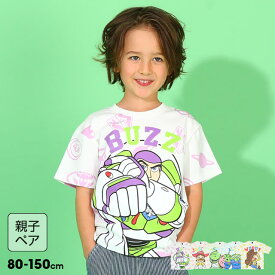 ＼最大1000円OFFクーポン配布中／【S30】 親子お揃い ディズニー トイストーリー キャラクター Tシャツ 8141K ベビードール BABYDOLL 子供服 ベビー キッズ 男の子 女の子 DISNEY★Collection BIGフェイス トイ・ストーリー ウッディ バズ・ライトイヤー